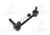 Стойка стаб FRONT R Land Cruiser 120/150/300/Prado/4Runner/FJ 02- Lexus GX OLD CLT-45 CTR CL0574 (фото 3)