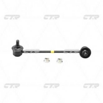 Стійка стаб передня вісь R Kia Rio 02-04 (вир-во) CTR CLKK-18R