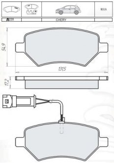 Гальмівні колодки дискові DAFMI / INTELLI D220E (фото 1)