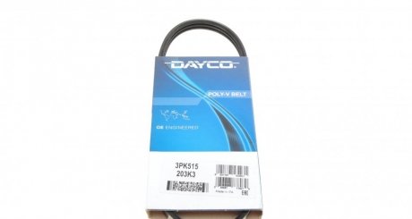 Ремінь DAYCO 3PK515