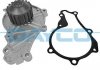 Водяний насос FIAT/FORD/PEUGEOT/SUZUKI/VOLVO Scudo/Fiesta/206/307/SX4/S40/S80 \'\'1,5-1,6D "03>> DP077