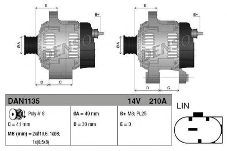 Генератор DENSO DAN1135