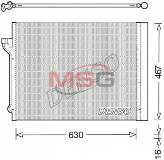 Радіатор кондиціонера DENSO DCN05029 (фото 1)