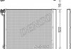 Радіатор кондиціонера DENSO DCN05034 (фото 1)