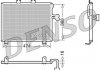 Радіатор кондиціонера DENSO DCN06013 (фото 1)