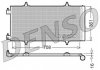 Радіатор кондиціонера DENSO DCN07011 (фото 1)