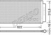 Радіатор кондиціонера DENSO DCN09044 (фото 1)