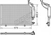 Радіатор кондиціонера DENSO DCN10050 (фото 1)