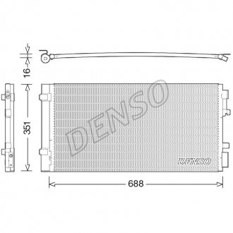 Радіатор кондиціонера DENSO DCN23038