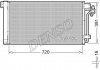 Радіатор кондиціонера DENSO DCN32020 (фото 2)