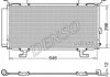 Радіатор кондиціонера DENSO DCN36004 (фото 1)