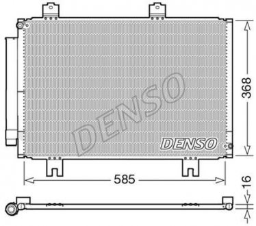 Радіатор кондиціонера DENSO DCN40020