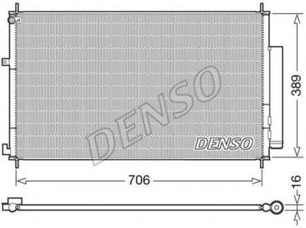 Радіатор кондиціонера DENSO DCN40024