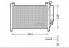 Радіатор кондиціонера DENSO DCN44002 (фото 2)