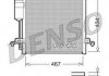 Конденсатор кондицiонера MITSUBISHI L200 \'\'05-15 DENSO DCN45001 (фото 1)