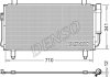 Конденсер кондиціонера DENSO DCN45006 (фото 2)