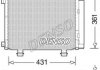 Радіатор кондиціонера DENSO DCN47004 (фото 1)