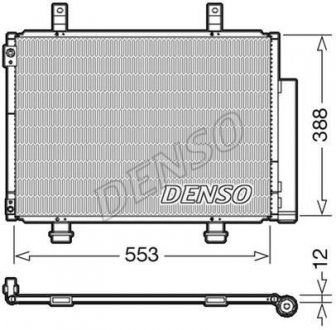 Радіатор кондиціонера DENSO DCN47007