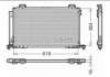 Радіатор кондиціонера DENSO DCN50015 (фото 2)