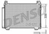 Радіатор кондиціонера DENSO DCN50025 (фото 1)