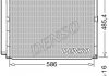 Радіатор кондиціонера DENSO DCN50113 (фото 1)