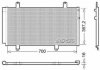 Конденсер кондиціонера DENSO DCN51004 (фото 2)