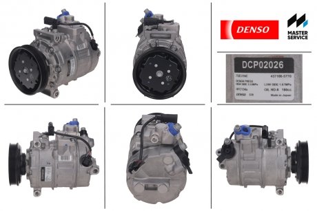 Компресор кондицiонера DENSO DCP02026