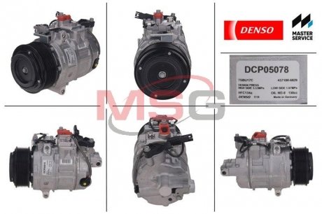 Компрессор кондиционера DENSO DCP05078