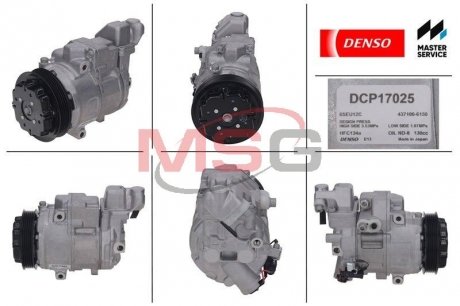 Компресор кондиціонера DENSO DCP17025