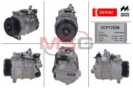 Компрессор кондиционера DENSO DCP17039