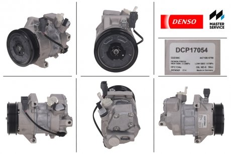 Компрессор кондиционера DENSO DCP17054