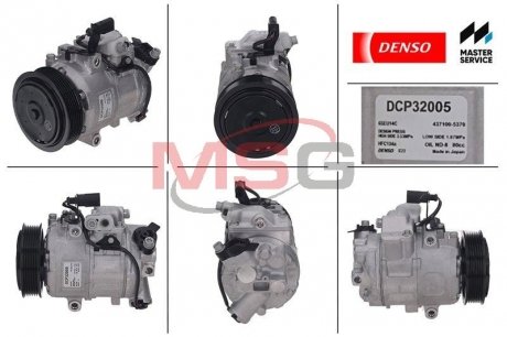 Компресор кондиціонера DENSO DCP32005