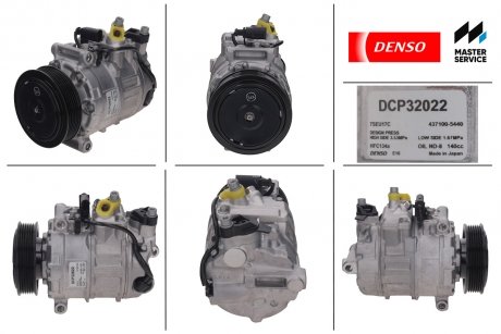 Компресор кондиціонера DENSO DCP32022 (фото 1)