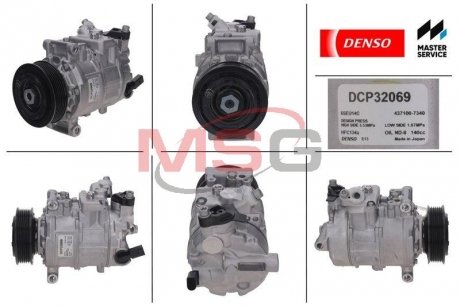 Компресор кондиціонера DENSO DCP32069