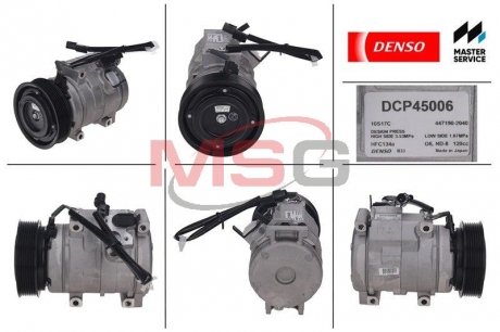 Компресор кондиціонера новий MITSUBISHI Pajero 07-21 DENSO DCP45006