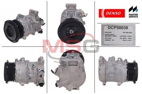 Компресор кондиціонера DENSO DCP50039 (фото 1)