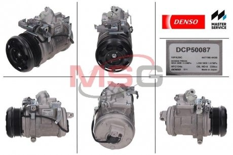 Компресор кондиціонера DENSO DCP50087