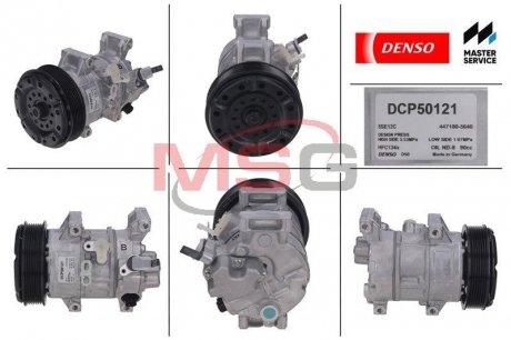 Компресор кондиціонера новий TOYOTA Avensis 03-10 DENSO DCP50121