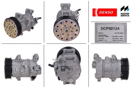 Компрессор кондиционера Toyota Avensis 2,0D 2,2D 2,4i 02>08 DENSO DCP50124