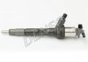 Форсунка дизель MAZDA 3/6/CX-7 "2,2 "08-14 DENSO DCRI300010 (фото 2)