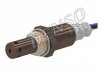 Датчик кисню DENSO DOX-0258 (фото 6)