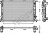 Радіатор AUDI/PORSCHE A4/A5/Q5/Macan \'\'2,7-3,0TDI/3,0-3,2TFSI "07-17 DENSO DRM02023 (фото 1)