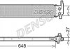 Радіатор охолоджування DENSO DRM02042 (фото 1)