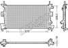 Радіатор основний DENSO DRM10114 (фото 2)