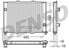 Радіатор охолоджування DENSO DRM23099 (фото 2)