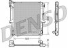 Радіатор MITSUBISHI L200 "05-15 DENSO DRM45017 (фото 1)