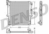Радіатор MITSUBISHI L200 "05-15 DENSO DRM45017 (фото 2)