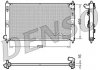 Конденсер DENSO DRM45023 (фото 2)