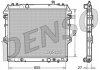Радіатор охолоджування DENSO DRM50045 (фото 1)