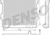 Конденсер DENSO DRM50074 (фото 2)